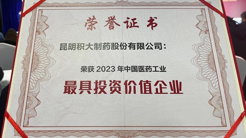 image4.jpeg image4.jpeg