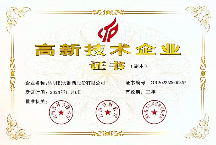 image1.jpg image1.jpg