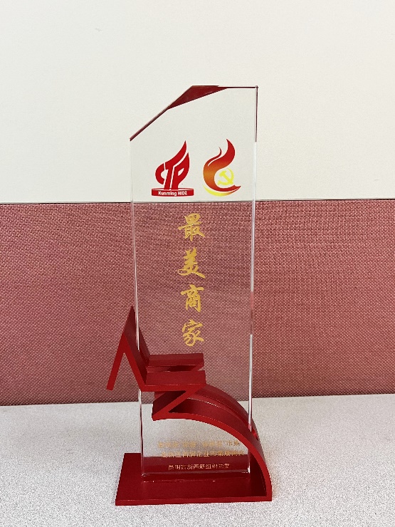 image7.jpeg image7.jpeg