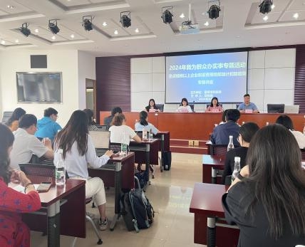 image5_副本.jpg image5_副本.jpg