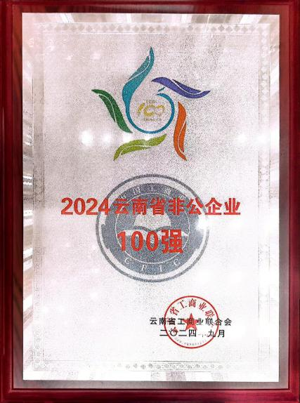 image2.png image2.png