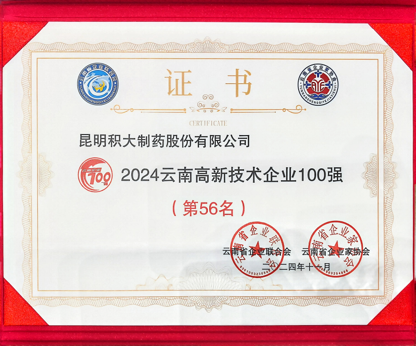 image4.png image4.png