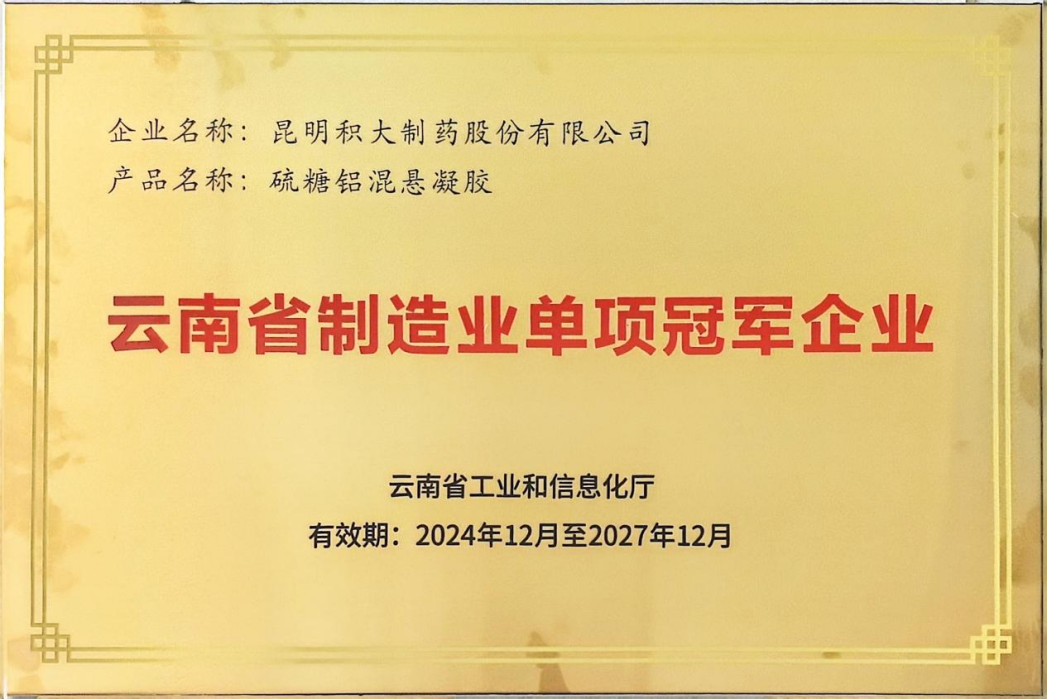 image1.png image1.png