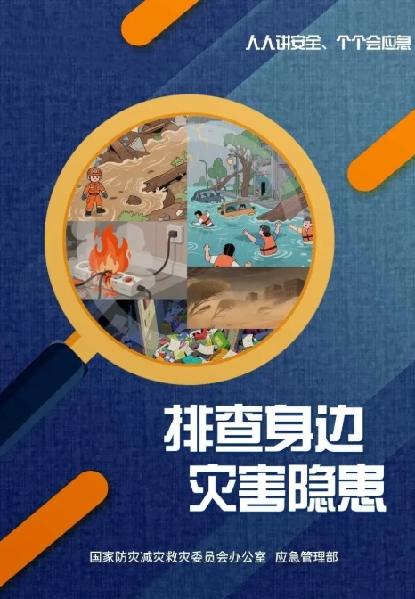 image9.jpeg image9.jpeg