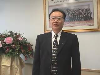 劉一褒董事長視頻的講話