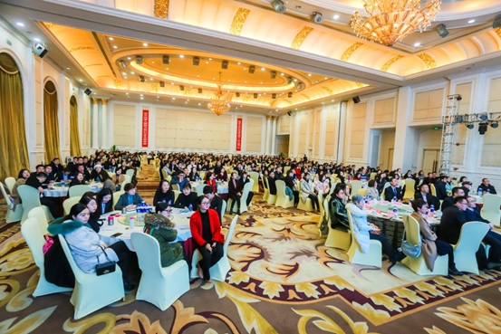 2018年度銷售公司年會