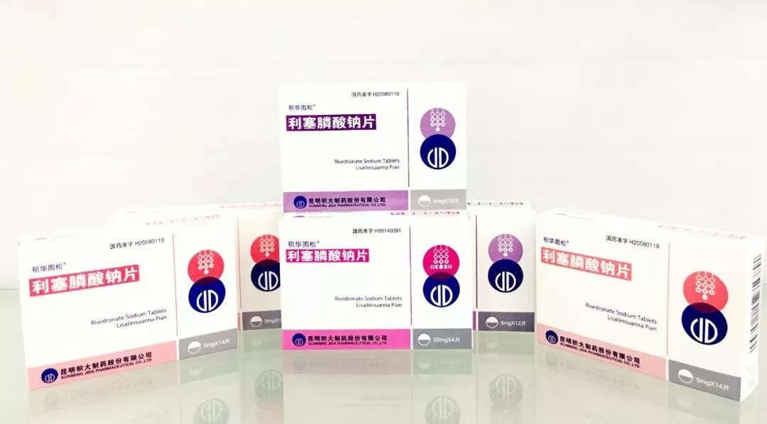 積華固松&reg;利塞膦酸鈉片新增規(guī)格，為患者提供更多選擇