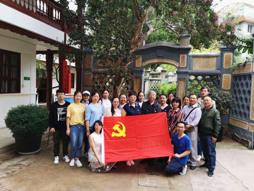 踏尋紅色足跡,牢記使命擔(dān)當(dāng)