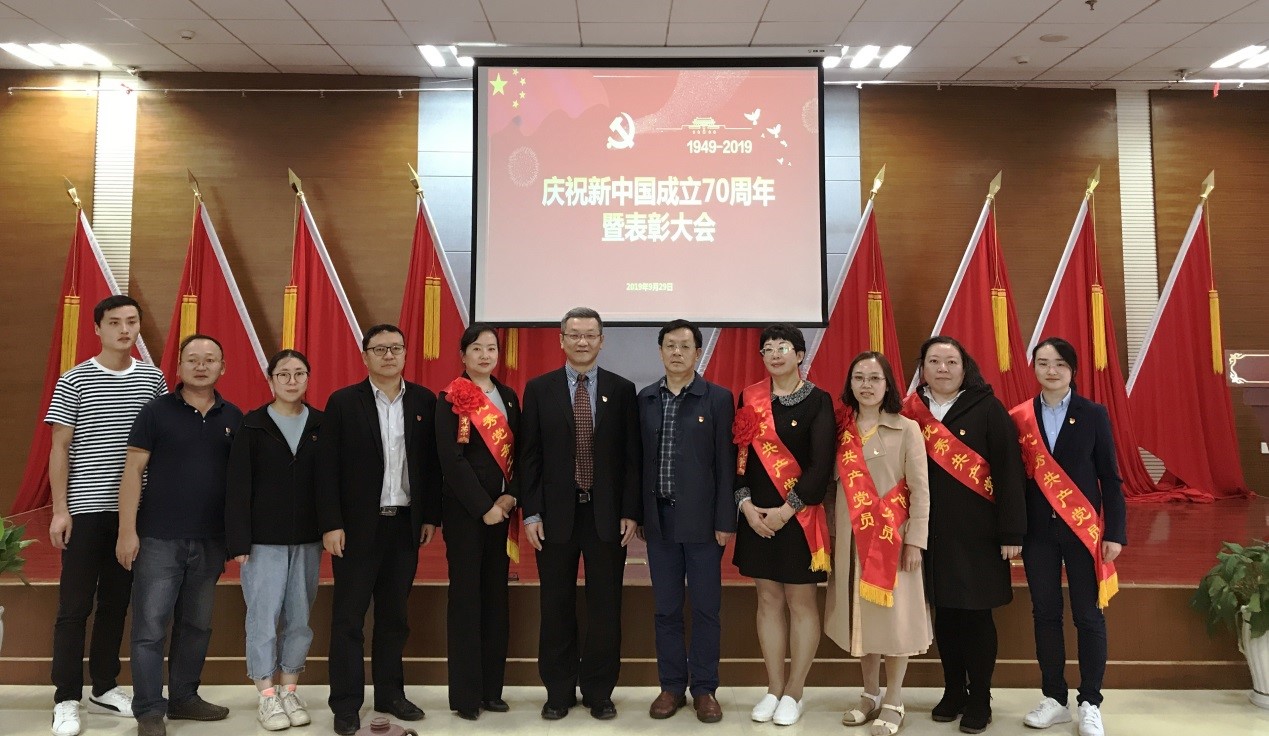 “不忘初心、牢記使命”主題教育總結會召開