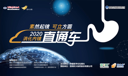 疫情影響下的“突圍戰(zhàn)”