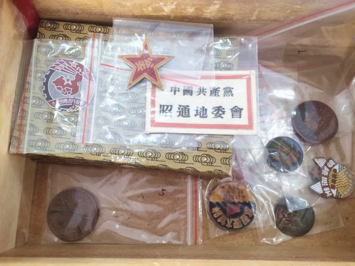 紀(jì)念抗戰(zhàn)勝利75周年主題黨日活動(dòng)