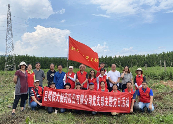 盤點(diǎn)積大2020