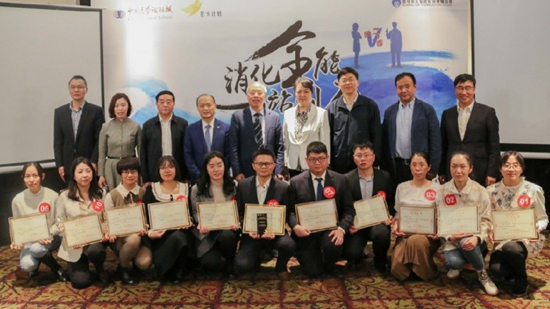 2020消化臨床技能挑戰(zhàn)賽(第五季)收官