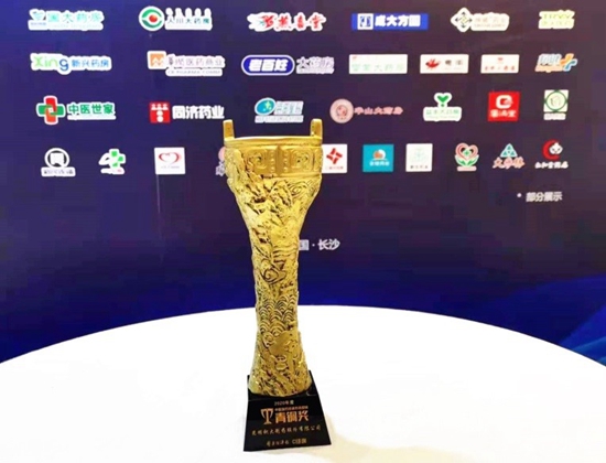 積大制藥再獲2020中國醫(yī)藥市場營銷“青銅獎”