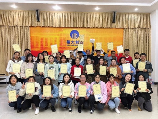 學(xué)意正濃　新員工入職訓(xùn)練營(yíng)開營(yíng)啦!