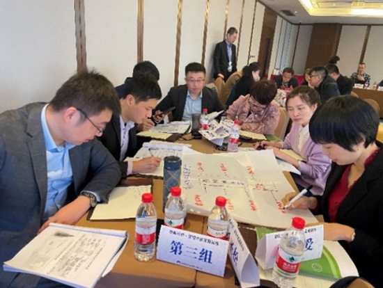 學(xué)以致用　“礪劍計(jì)劃-管理才能發(fā)展訓(xùn)練營(yíng)”第二期培訓(xùn)班舉行