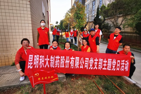 對(duì)話自然　對(duì)話英雄　不忘初心　革新破浪