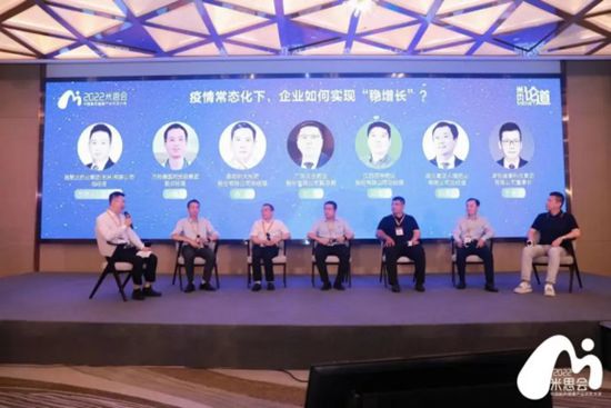 入選“2022中國(guó)醫(yī)藥·品牌榜” 積大制藥產(chǎn)品連獲肯定