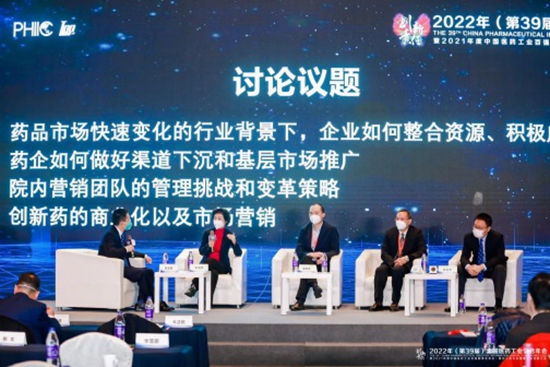 積大制藥榮膺“2022年中國醫(yī)藥工業(yè)最具成長力企業(yè)”