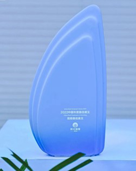 可喜可賀！積大銷售再次榮膺“中國最佳雇主”