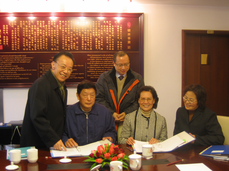 董事會(huì)合影